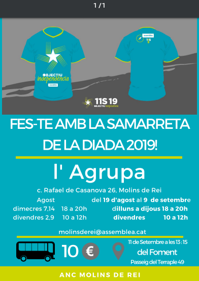 Samarretes 11S 2019 #ObjectiuIndependència