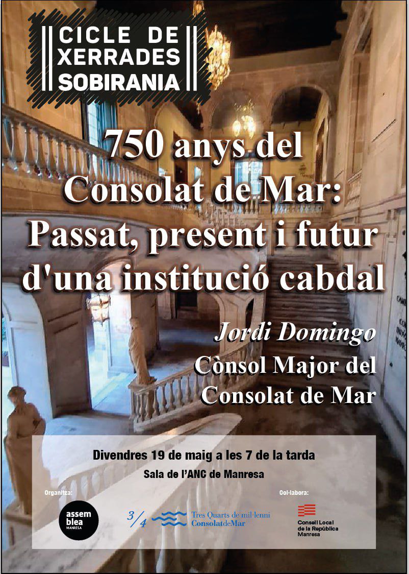 750 anys del Consolat de Mar: passat, present i futur d'una institució cabdal
